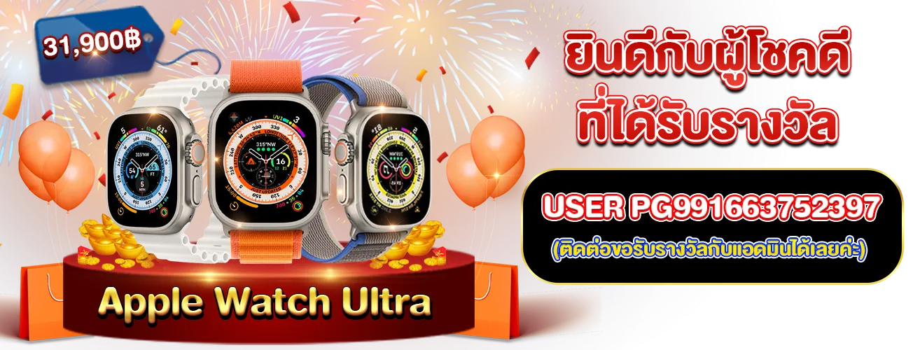 สล็อต ฝากถอน true wallet เว็บตรง