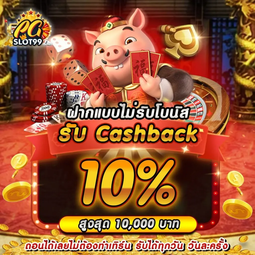 สล็อตวอเลท เว็บตรงไม่ผ่านเอเย่นต์