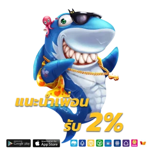 สล็อต เว็บ ตรง 789 วอ เลท